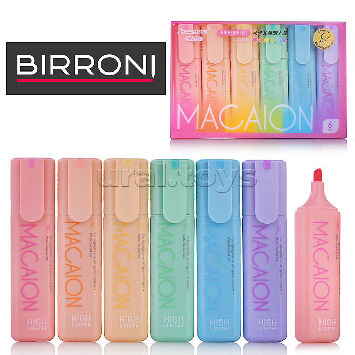 Набор маркеров-выделителей (6 цветов в наборе)