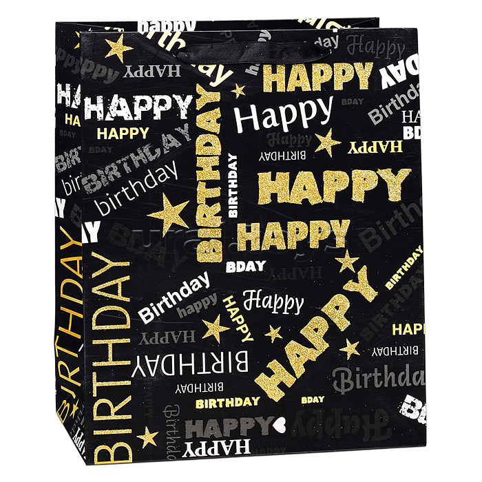 Пакет подарочный "Happy birthday" 32х26х12 см Пакет подарочный "Happy birthday" 32х26х12 см