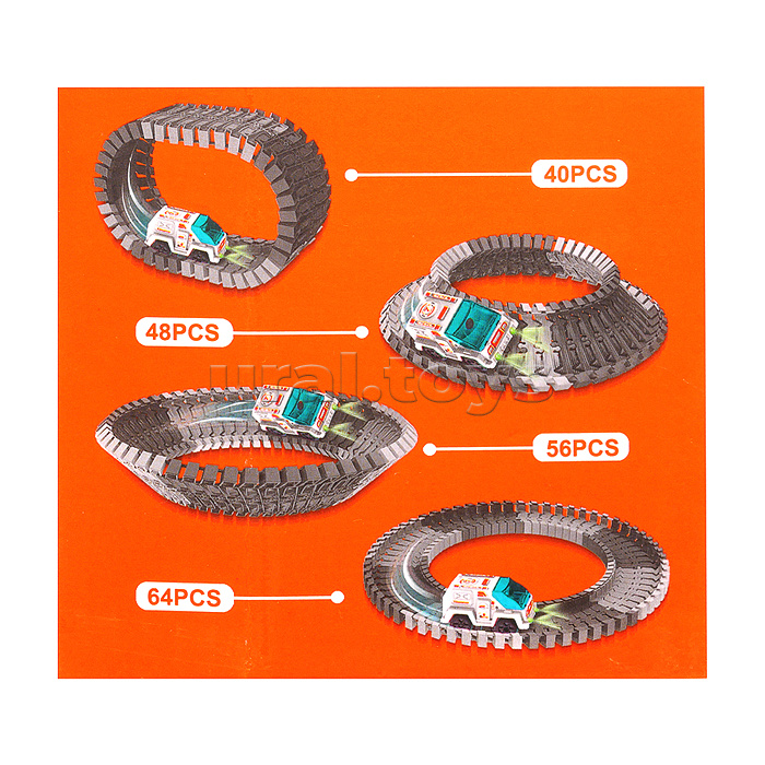Игровой набор-трек "Космическая гонка"  в коробке