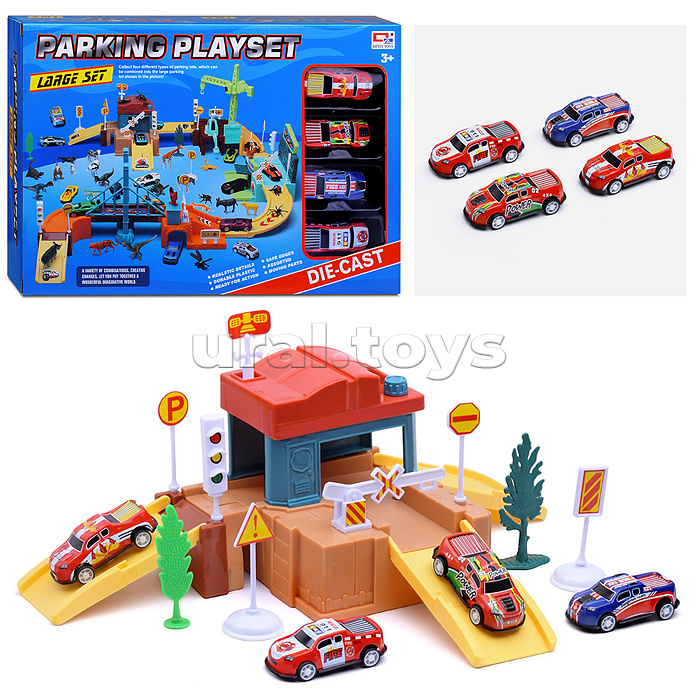 Парковка "Parking playset-1" в коробке