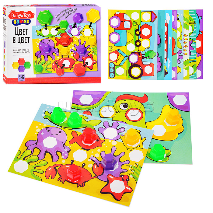 Игра настольная "Цвет в цвет" серия Baby Toys Games