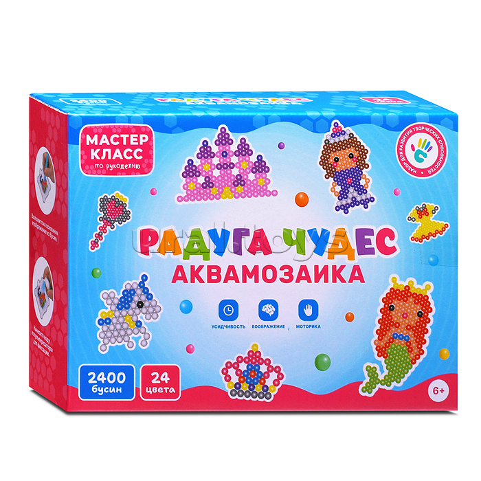 Мозаика "Радуга Чудес"