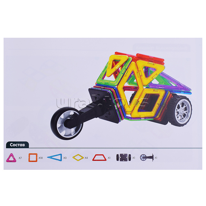 Конструктор магнитный "Цветные магниты" 32 дет., в коробке