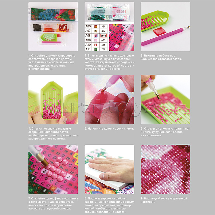 Мозаика алмазная "Довольный кот" 20*30см.