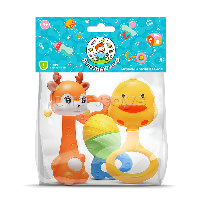 Набор погремушек "Оленёнок, конфетка, цыплёнок" в пакете