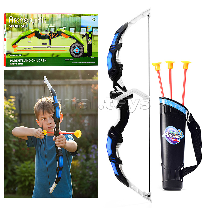 Набор лук "Школа лучников" в коробке