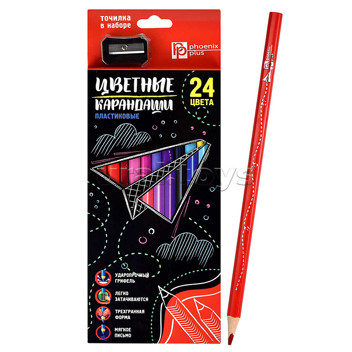 Набор цветных карандашей 24 цв. "Бумажный самолетик" пластиковые, точилка в комплекте, трехгранные