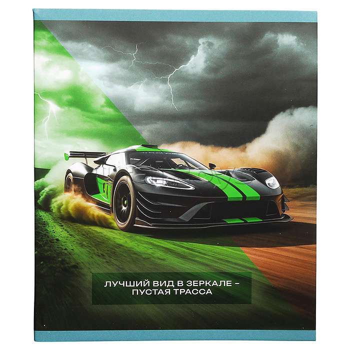 Тетрадь 48л. клетка "Адреналин" А5 скрепка