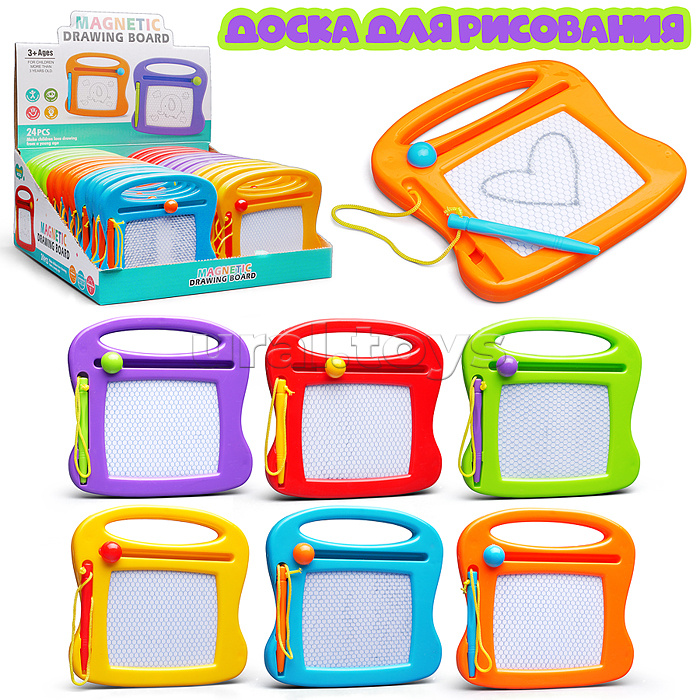 Доска для рисования "Я только учусь" в коробке