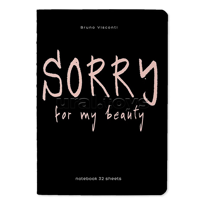 Блокнот-тетрадь 32 л. клетка "Sorry" Блокнот-тетрадь 32 л. клетка "Sorry"