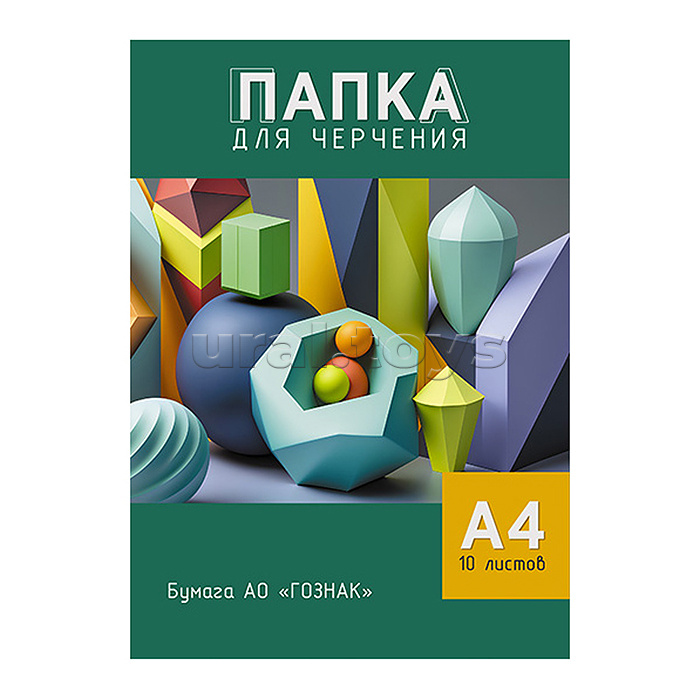 Папка для черчения А4 10л. "Геометрические фигуры"