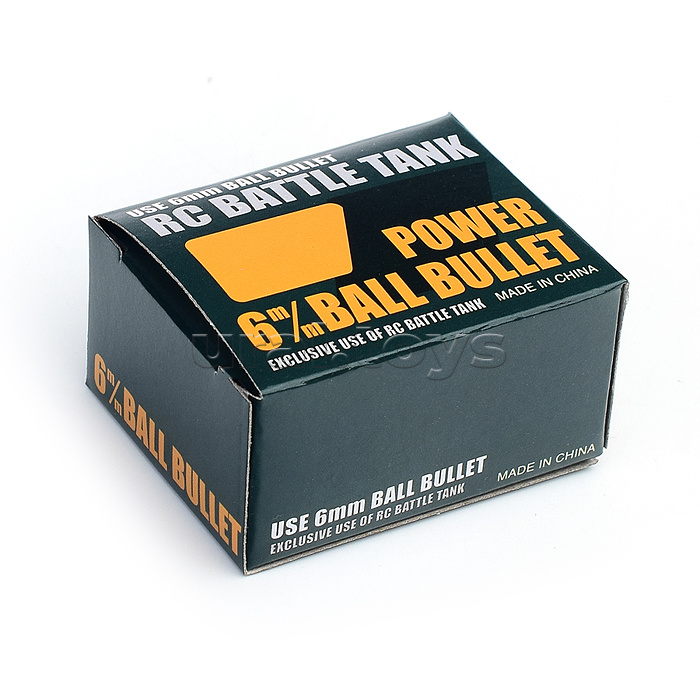 Боевой танк "Армия" р/у, на аккумуляторных батарейках, з/у, с пульками, в коробке