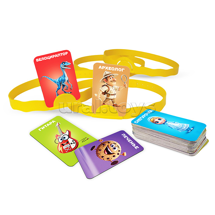 Игра "Селфи угадайка" 7+