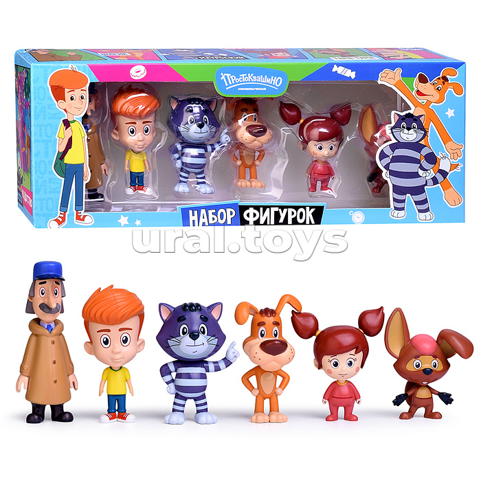 Набор из 6 фигурок "Простоквашино" в коробке с окном
