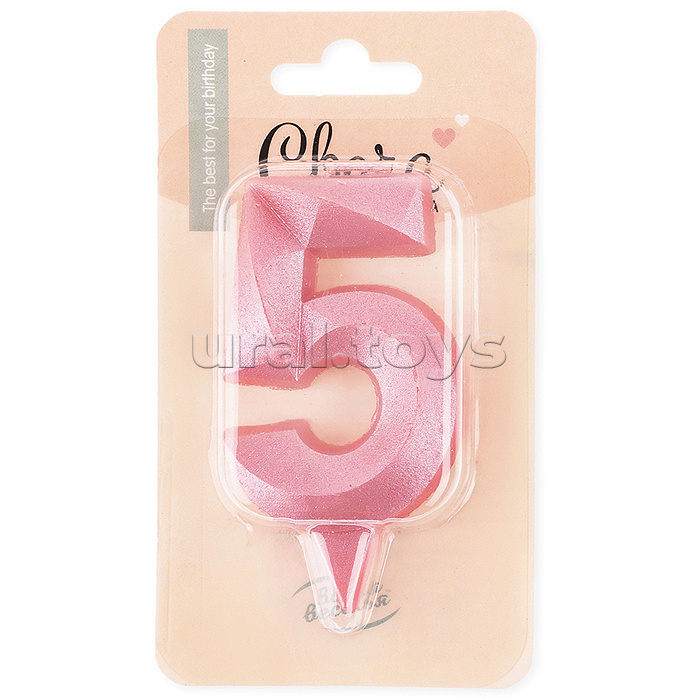 Свеча Цифра, 5 Грани, Розовый, 7 см, 1 шт.