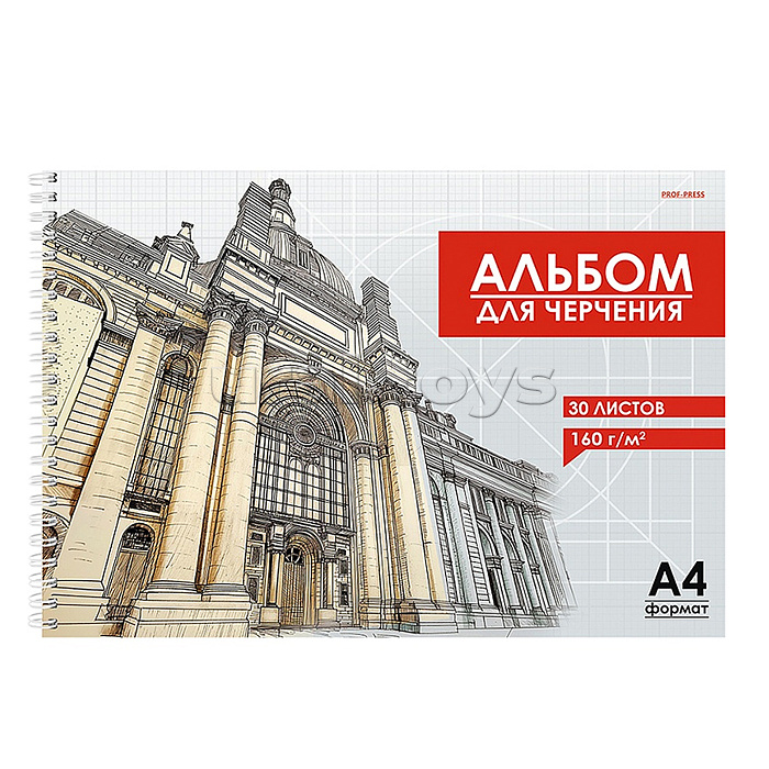 Альбом для черчения 30л. "Архитектура в чертежах-2" А4 Альбом для черчения 30л. "Архитектура в чертежах-2" А4