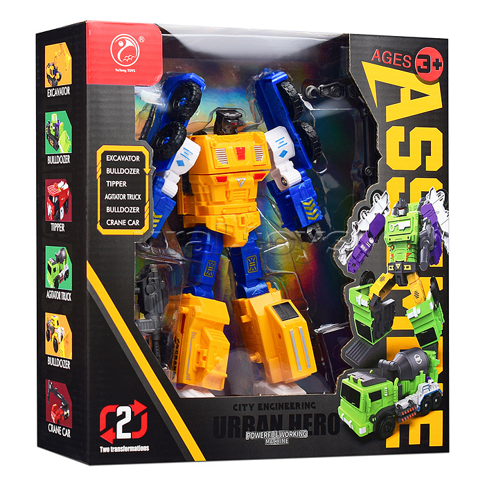 Робот "Стройбот" в коробке