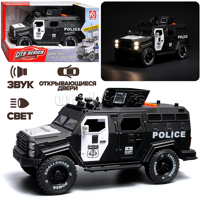 Машина "Бронеавтомобиль полиции" (свет, звук) цвет черный, в коробке