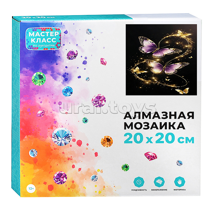 Мозаика алмазная "Ночной полёт" (светится в темноте) 20*20 см.