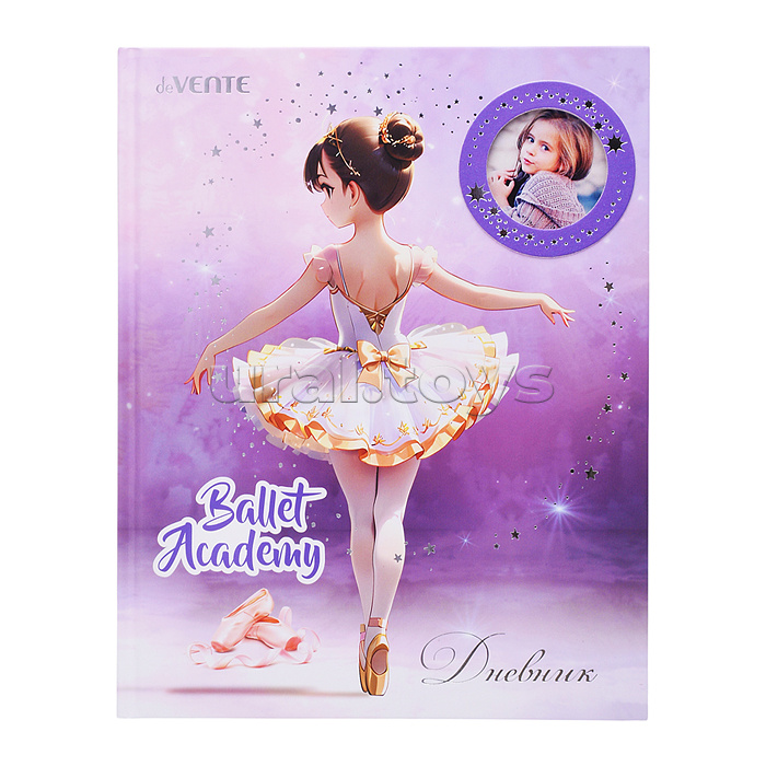 Дневник 1-11 кл. "Ballet Academy" 48 листов, белая бумага 80 г/м², печать в 1 краску, твердая 7БЦ ламинированная обложка с рамкой для фотографий, цветная печать, тиснение фольгой, цветной форзац, 1 ляссе