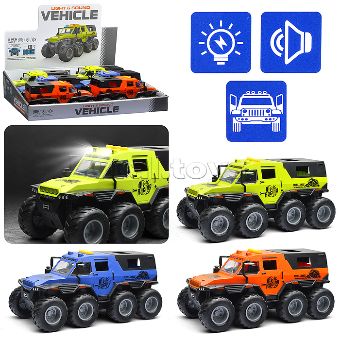 Машина "Завоеватель" в коробке