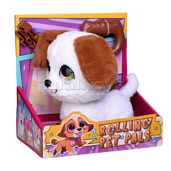 Мягкая игрушка "Собака"