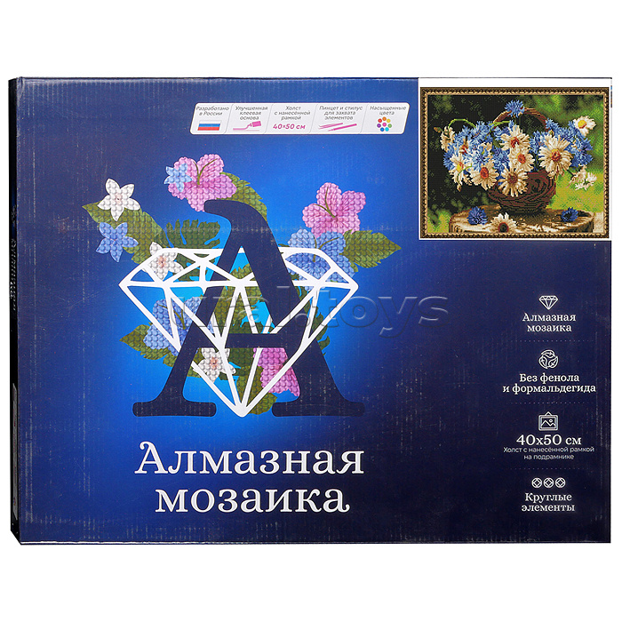Алмазная мозаика с нанесенной рамкой 40х50 "Ромашковое лето" (30 цветов)