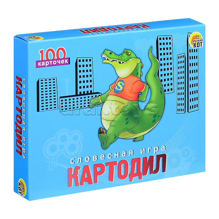 Картодил. 100 карточек Картодил. 100 карточек