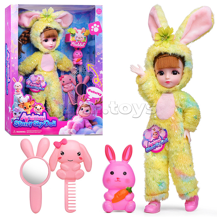 Кукла "Гламурная леди" с аксессуарами, в коробке