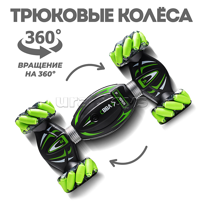Машина "Трюковой авто" р/у, 27 MHz, в коробке