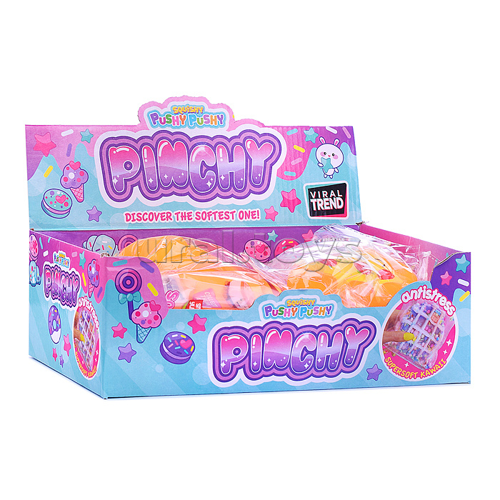 Игрушка - антистресс "Пицца"