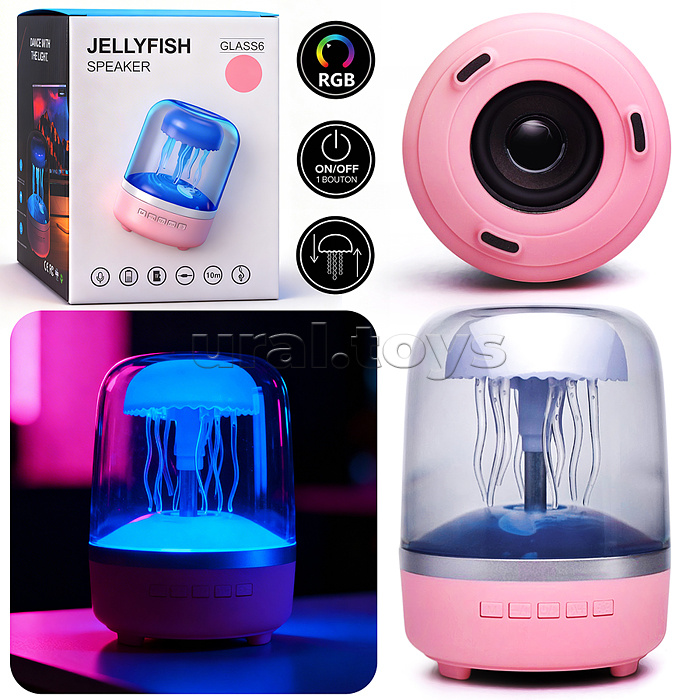 Светильник-колонка "Танцующая медуза" в коробке