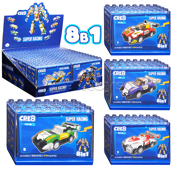 Конструктор "Робот-суперкары" 8 в 1 в коробке