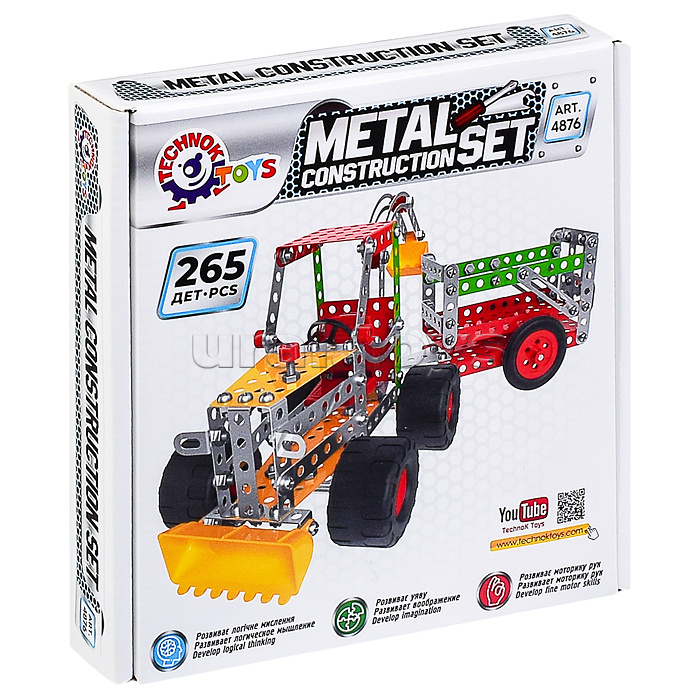 Конструктор металлический "Трактор с прицепом"