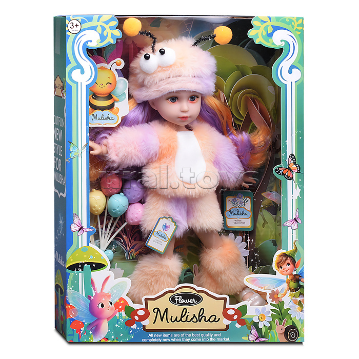 Кукла "Виктория" в костюме, в коробке