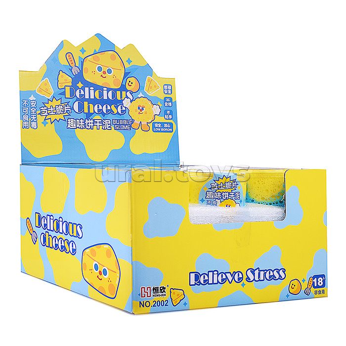 Игрушка-Антистресс "Лизун. Cheese"