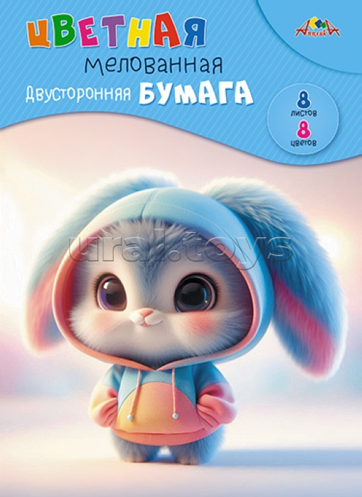 Бумага цветная 8л. 8цв. двухсторонняя мелованная А4 "Зайка"