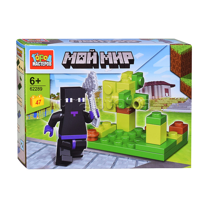 Конструктор "Мой мир" 47 дет.