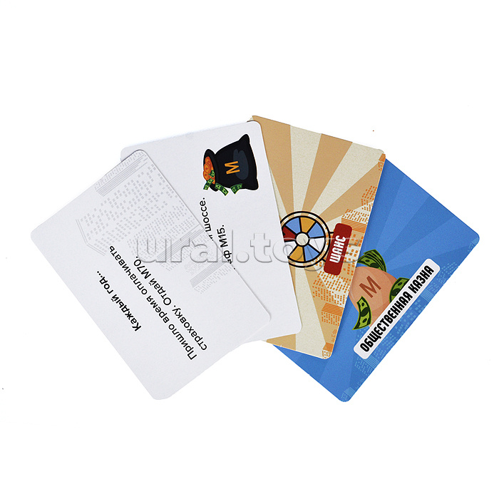 Игра настольная "Монополист" Дорожная версия Игра настольная "Монополист" Дорожная версия