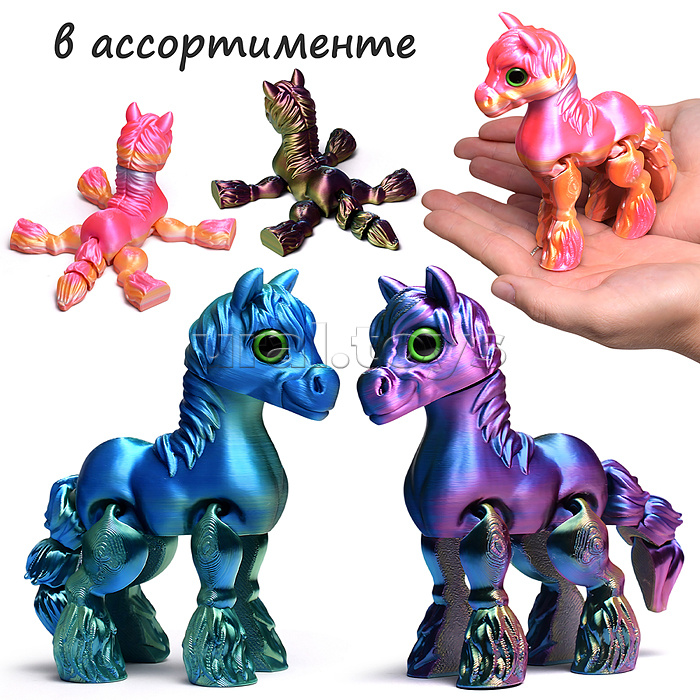 Игрушка-антистресс "Единорог"