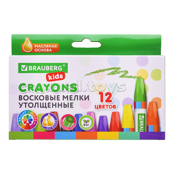 Восковые мелки утолщенные KIDS 12 цветов, на масляной основе, яркие цвета