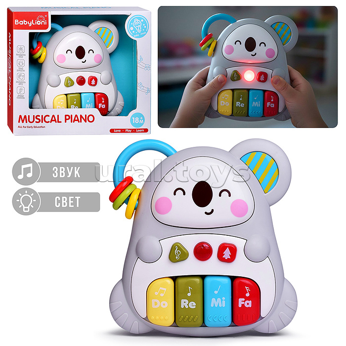 Пианино Музыкальная Коала" в коробке