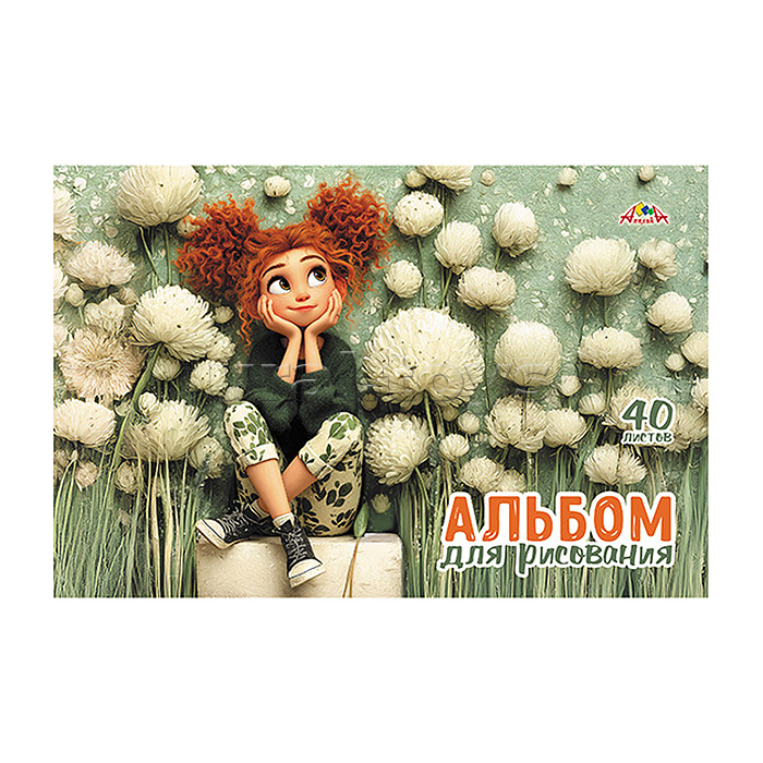 Альбом для рисования 40л. цв.мелов.карт.облож."Милая девочка"