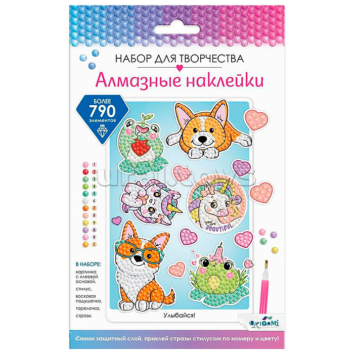 Алмазные наклейки. Улыбайся.