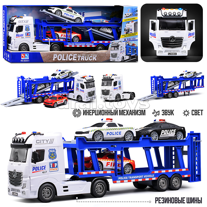 Автовоз "Мини-конвой" в коробке