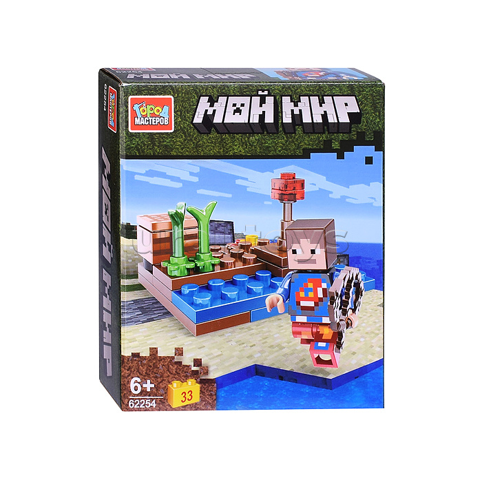 Конструктор "Мой мир" 33 дет.