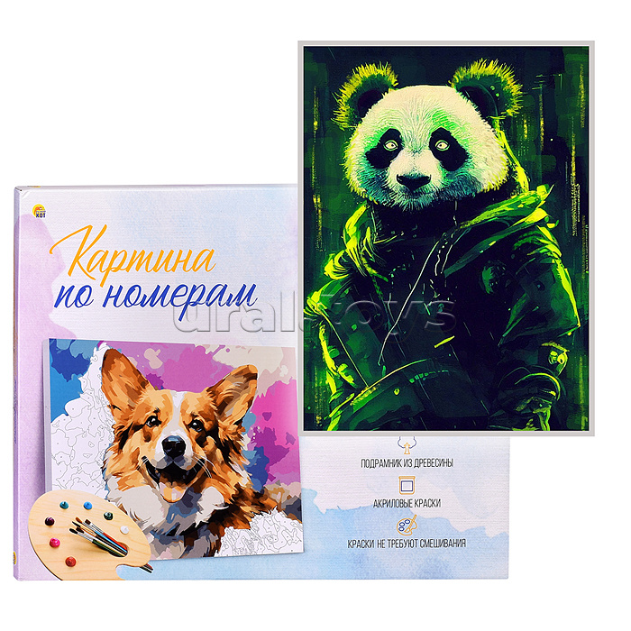 Холст с красками 40х50 по номерам "Модная панда" (20 цв.) Холст с красками 40х50 по номерам "Модная панда" (20 цв.)