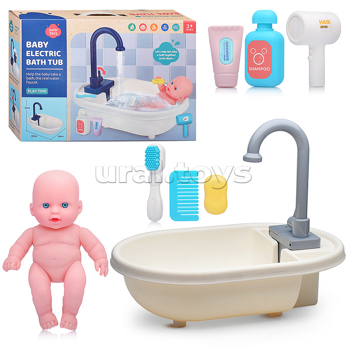 Кукла "Baby bath"с ванной, в коробке