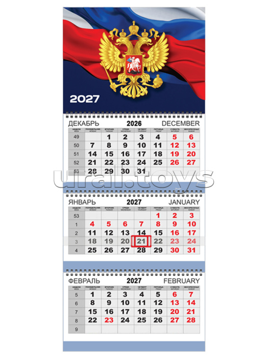 Календарь квартальный на 2027 г. "Флаг на синем фоне" (295x700 мм) на 3-х пружинах, складной с курсором, кольцо пикколо, офсет 65 г/м², печать в 2 краски, обложка мелованный картон 250 г/м², печать в 4 краски + ВД-лак, пластиковый пакет с евро подвесом