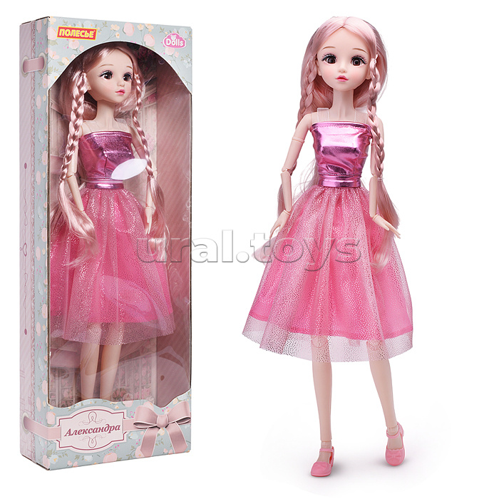 Кукла "Александра" (55 см) в пышном платье (в коробке)